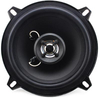 5′ ′ High Stronger Power Car Speaker Audio Loud Subwoofer Speaker