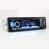 MP3 Player Car Charger Auto Audio FM Transmitter Audio One DIN Fixed Panel Car MP3 Player with Dual USB