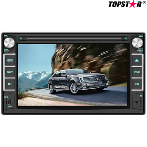 Double DIN LCD Panel Car MP3 Player
