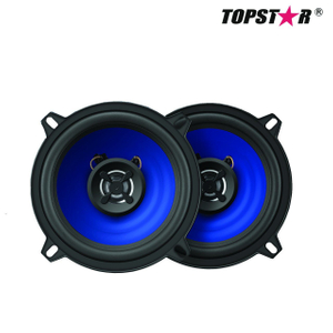 6.5′ ′ High Power Car Audio Speaker Subwoofer Speaker A602
