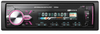 Fixed Panel Car MP3 Player Ts-5256f