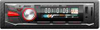 Speaker Audio Car MP3 Audio One DIN Fixed Panel Car MP3 Player