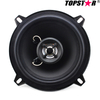 5′ ′ High Stronger Power Car Speaker Audio Loud Subwoofer Speaker