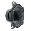 Stereo Speaker Speaker Box Mini Speaker Car Speaker Car Audio Sound Speaker Hjg-3102