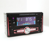 FM Transmitter Audio Car Accessories Car Stereo Fixed Panel Double DIN Car MP3 Player