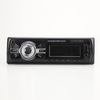 Car MP3 Player Car Video Player MP3 for Car Auto Stereo Car LCD Player Car Part One DIN Fixed Panel Car Player