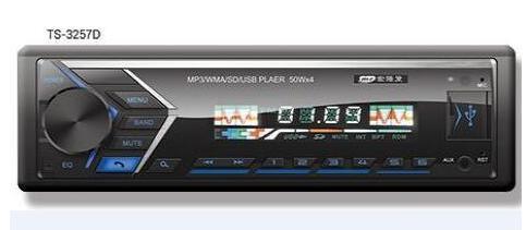 MP3 Player To Car Stereo New Models Car MP3 with Good Looking Panel.