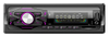 One DIN Fixed Panel Car MP3 Player with 4 Channel High Power