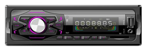 One DIN Fixed Panel Car MP3 Player with 4 Channel High Power