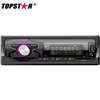 MP3 Player To Car Stereo MP3 Player Car Charger Fixed Panel Car MP3 Player with Bluetooth