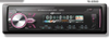 Good Quality One DIN Detachable Car MP3 Player with LCD Screen/Aux/USB/SD
