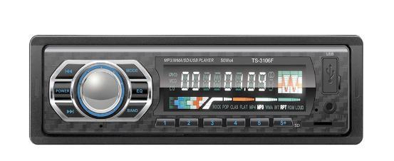 One DIN Fixed Panel Car MP3 Player with Big Heatsink