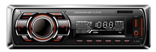 One DIN Car Player Audio Fixed Panel MP3 Player High Power