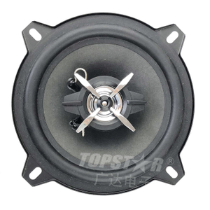 Coxial Car Sound Spakers 5′ Pr-502