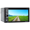MP3 Player To Car Stereo Auto Audio 6.5inch Double DIN Car DVD Player with Android System