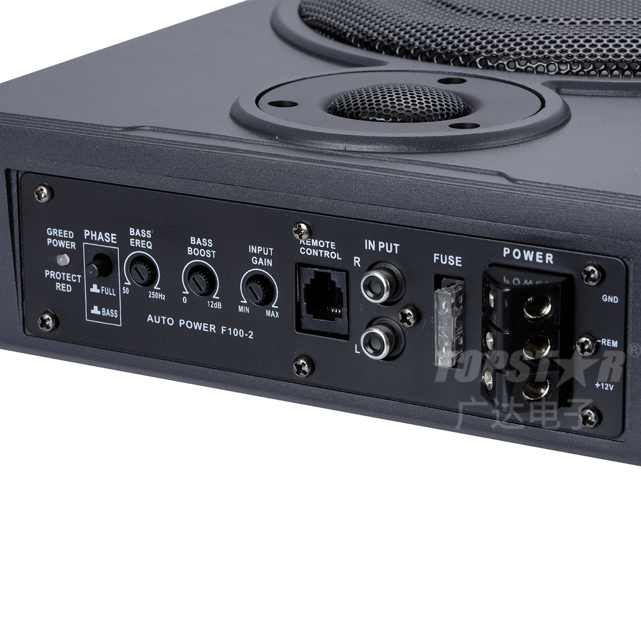 Wholesale 8 Inch Bluetooth Car Home Subwoofer Under Seat Sub 600W