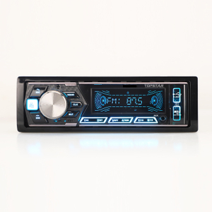 Car MP3 Audio Auto Audio Car Stereo Car Radio One DIN Car Stereo Radio Car MP3 Player with Bluetooth