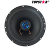 6.5′ ′ High Stronge Power Car Speaker Audio Loud Subwoofer Speaker
