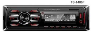 Car Accessories One DIN Car MP3 with Good Quality
