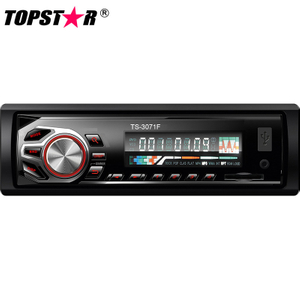 Car Video Player Fixed Panel Car SD Player Car MP3 Player
