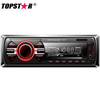 Cheap Car Stereo with Bluetooth, USB, SD MP3 for Car Car Video Player MP3 Player for Car Stereo