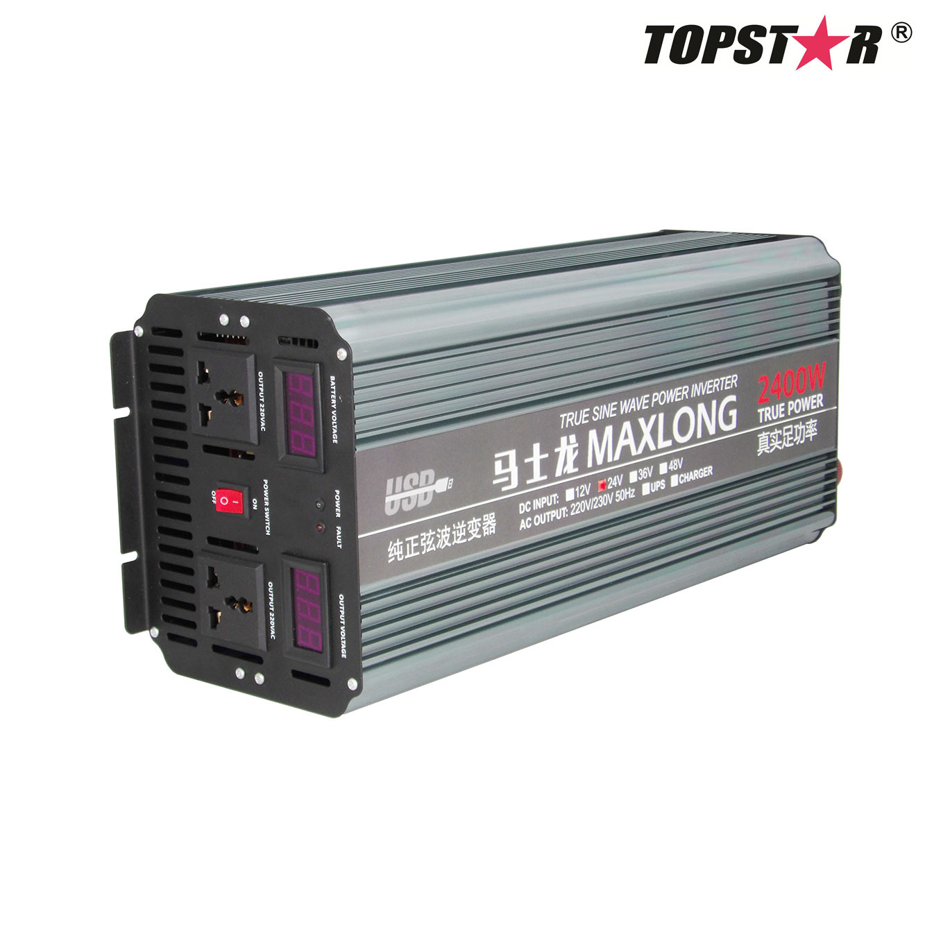 Pure Sine Wave Car Power Inverter (2400W)