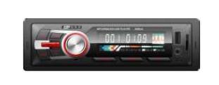 Car Stereo MP3 Player One DIN Fixed Panel Car MP3 Player with High Power