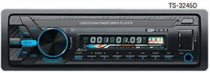 MP3 Player for Car Stereo Detachable 1DIN MP3 Player with 7388 Power IC