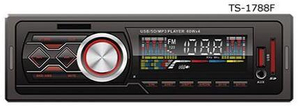 Car Audio Car Accessories 1DIN Detachable MP3 /Radio/USB/SD Player