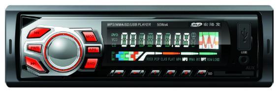 MP3 Player for Car Stereo Fixed Panel Car MP3 Player