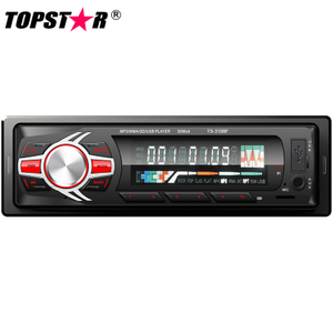 Car Stereo MP3 Player Car MP3 Player with High Power