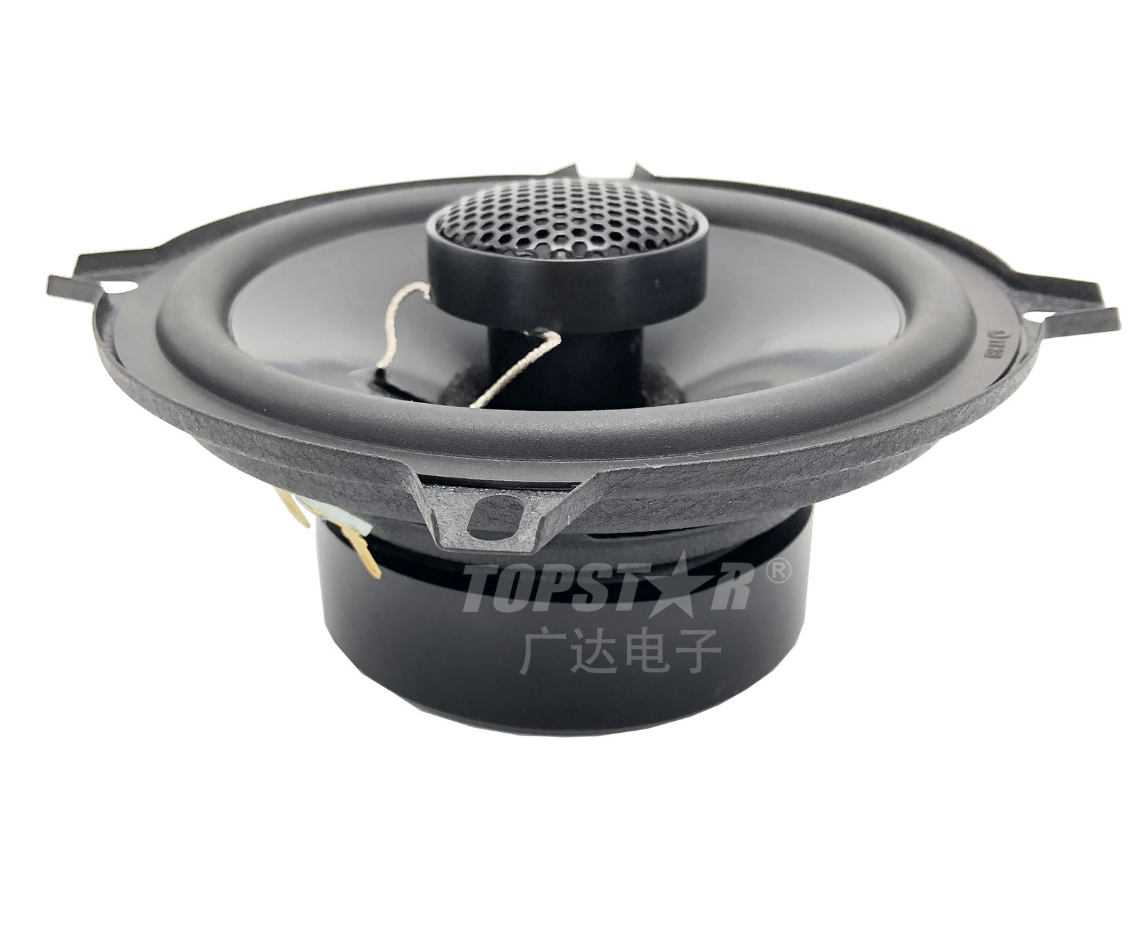 Stereo Speaker Professional Speaker Sound Box Coaxial Car Sound Speaker