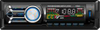 Car Stereo MP3 Player Car Video Player Detachable Panel Car MP3 Player