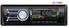 Auto Car MP3 Player Detachable Panel MP3 Player with FM USB SD
