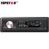 Car Video Player One DIN Detachable Panel Car MP3 Player with FM Radio