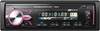 Fixed Panel Car MP3 Player Ts-5256f