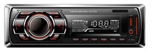One DIN Car Player Audio Fixed Panel MP3 Player High Power