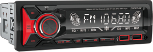 Single Din Car MP3 Player For Car