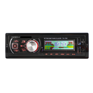 Car LCD Player FM Transmitter Audio One DIN MP3 Player Fixed Panel MP3 Car USB Player Single DIN Fixed Panel Car Player