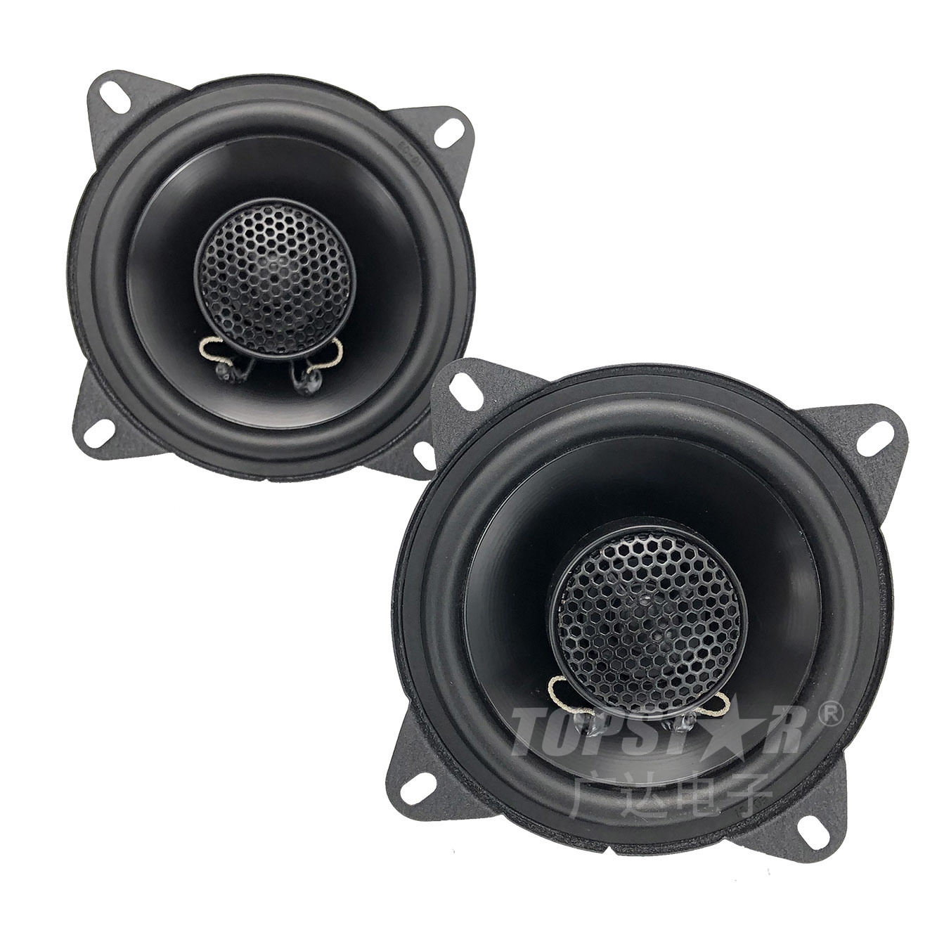 Stereo Speaker Speaker Box Mini Speaker Car Speaker Car Audio Sound Speaker Hjg-3102