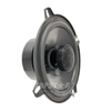 Stereo Speaker Professional Speaker Sound Box Coaxial Car Sound Speaker