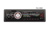 High Power FM Car MP3 with Fixed Panel