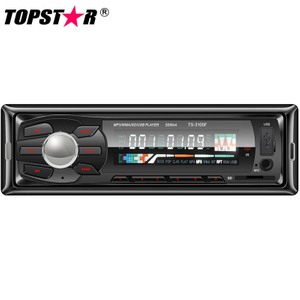 Car Audio Sets Fixed Panel Car MP3 Player with Pre-AMP Output
