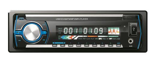 Car Stereo MP3 Player MP3 on Car One DIN Detachable Panel Car MP3 Player USB Player