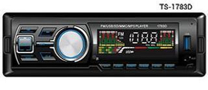 Car Audio Sets One DIN Car Player Detachable MP3 Player with LCD Screen